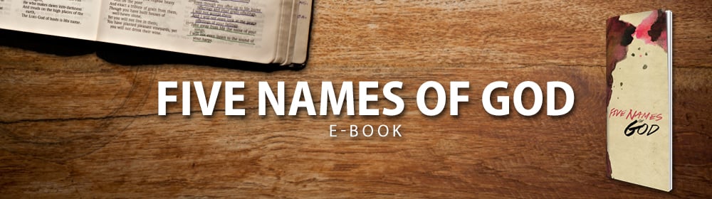 Five Names of God e-Book