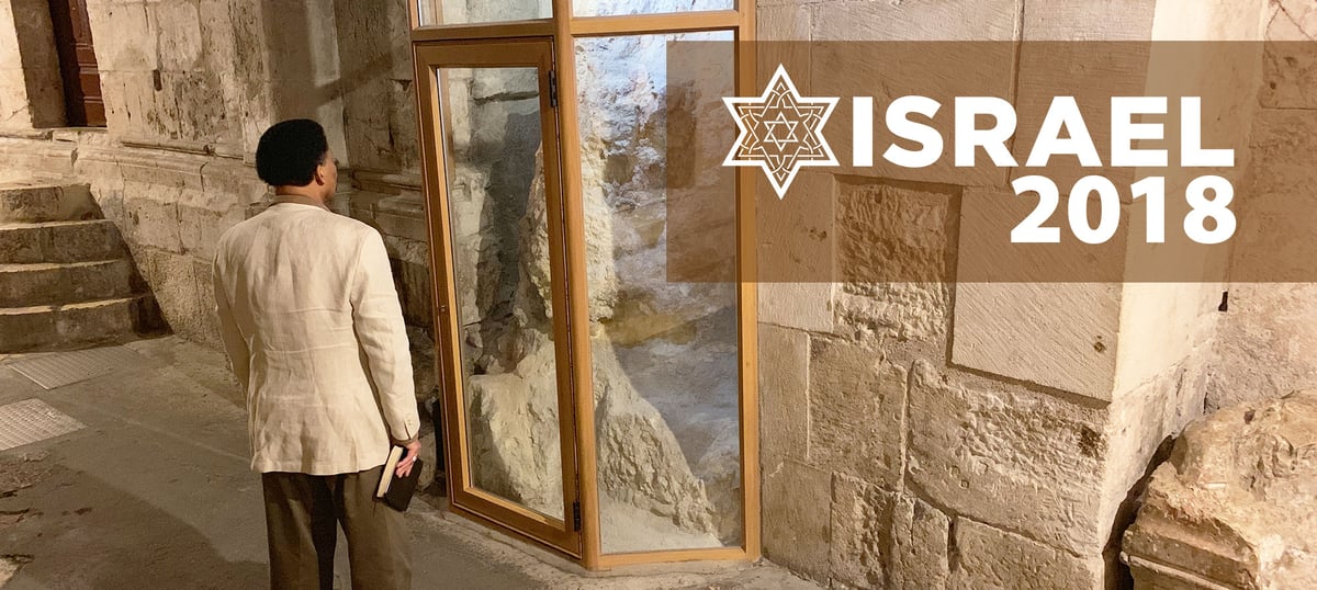 Israel 2018