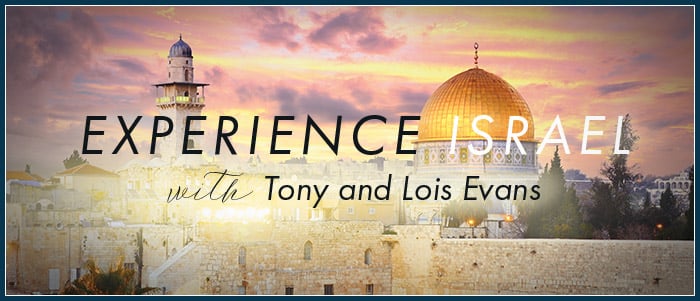 Experience Israel